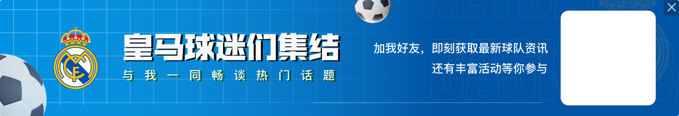 433晒德约和梅西老马等足坛球星合影,随后德约社媒转发